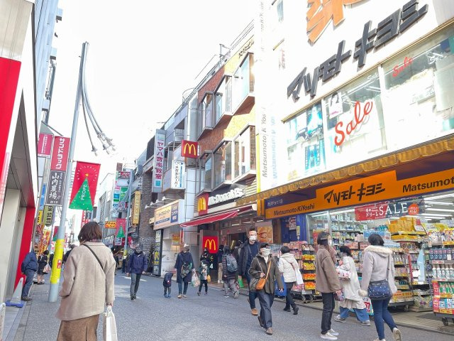 グランディドエルくすのき台の周辺