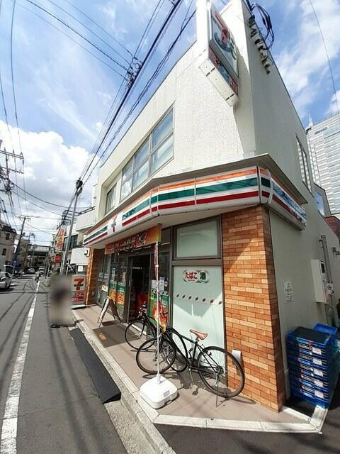 エスアールエス　ヨウガの周辺|セブンイレブンまで118m 