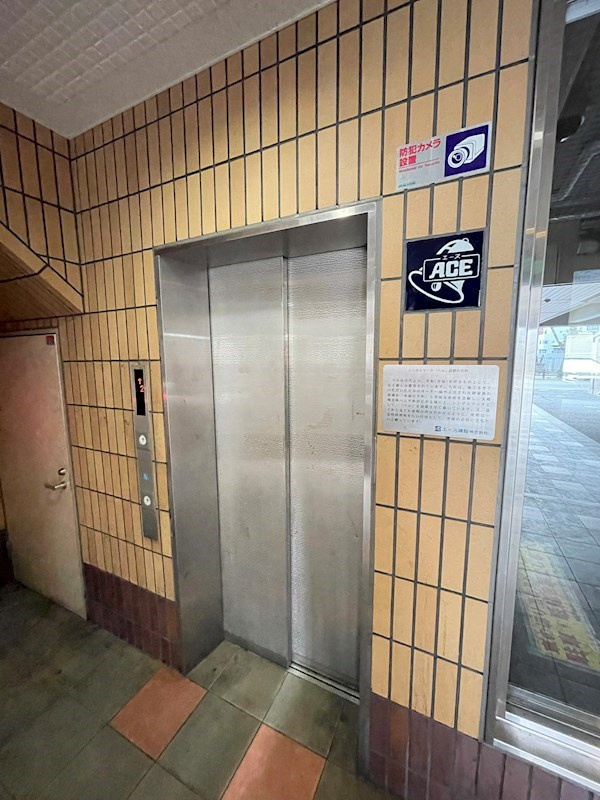 エース五番館の外観