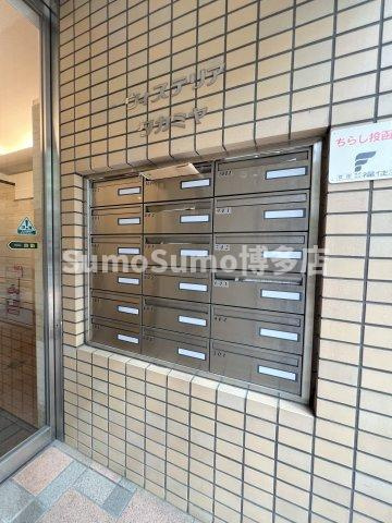 ウィステリア高宮のその他共用部分