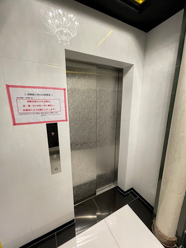 ヴィラージュ高宮のその他共用部分