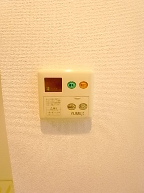エコロジー都立大学レジデンスのその他