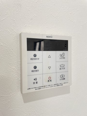 ヴィラージュ天神の設備