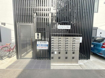 【その他共用部分】 | マイナビＳＴＡＹ所沢グリーンヒルズ（エクセラン所沢）