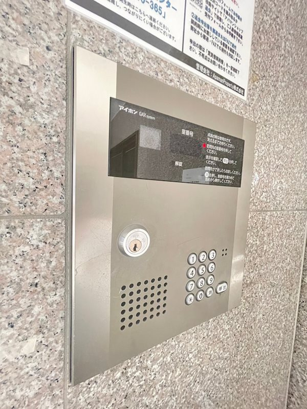 ヴィラクレスト吉塚の外観