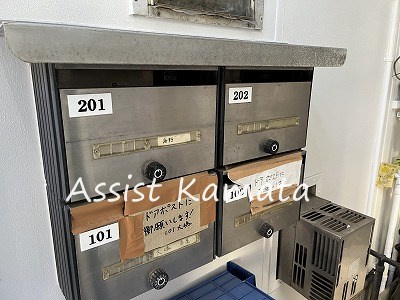 マキハイツのその他共用部分