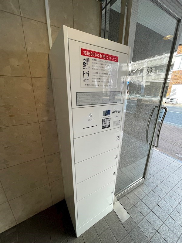 ヴィラ大濠のその他共用部分