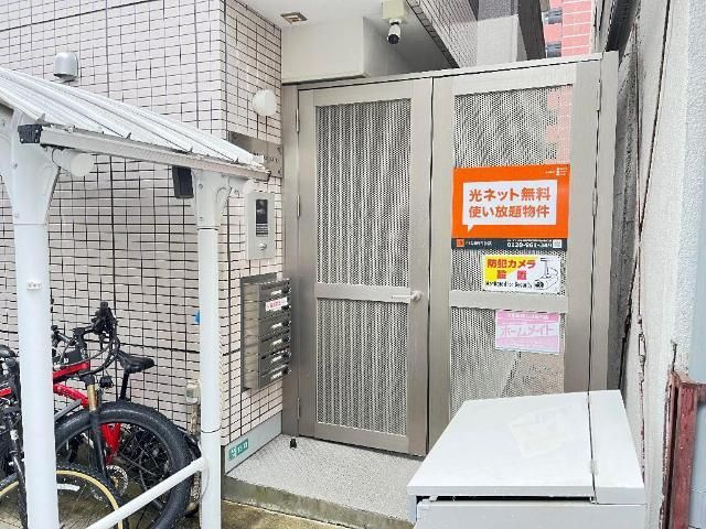 ウィステリア　メグロのその他共用部分