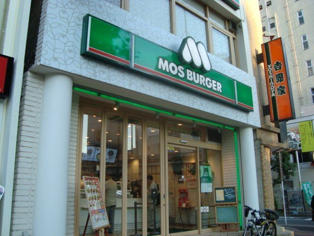 ウィステリア　メグロの周辺