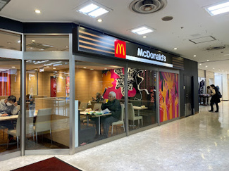 【周辺】 | ザ・スクエアA棟 | マクドナルド聖蹟桜ヶ丘店まで徒歩１分