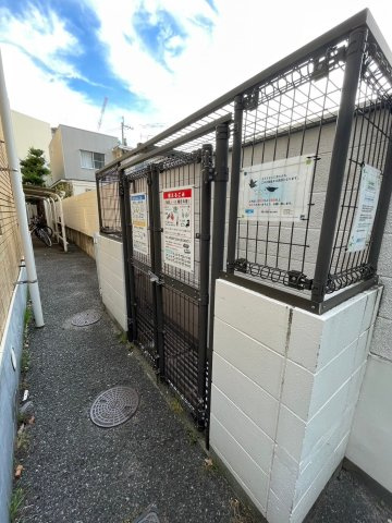 エクセレント浄水 のその他共用部分