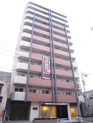 アルテシモ　イズム