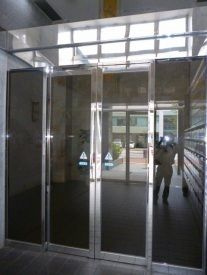 エステートマンション西公園のその他共用部分
