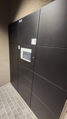 【その他共用部分】 | Live Flat六甲桜口