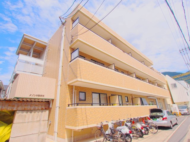 メゾン中野駅前