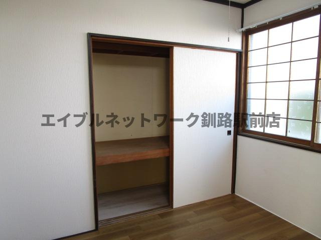 土井マンション第一の和室