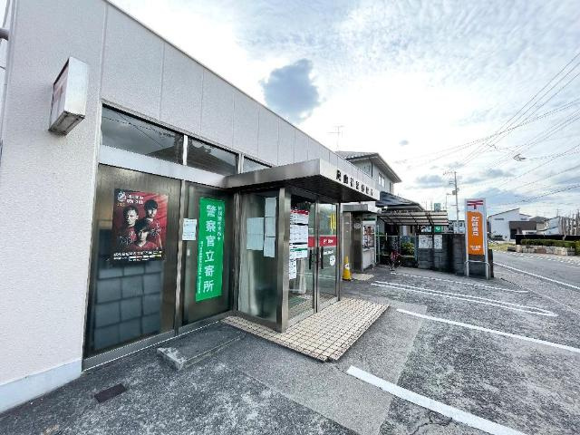 リアンの周辺|岡山福富郵便局まで1,102ｍ