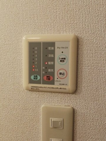 ノーブル飛鳥Ａのその他