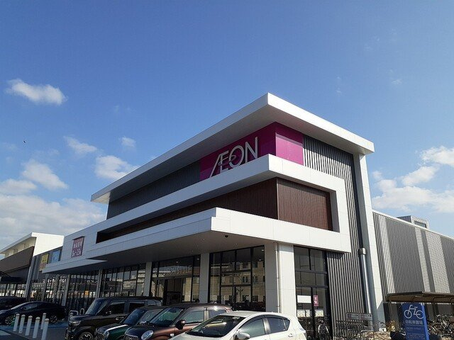 桜の周辺|イオンスタイル岡山青江店まで2000m