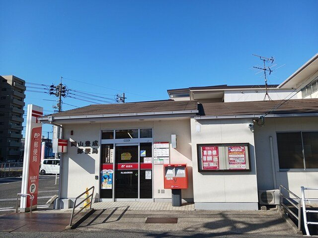 桜の周辺|岡山豊成郵便局まで900m