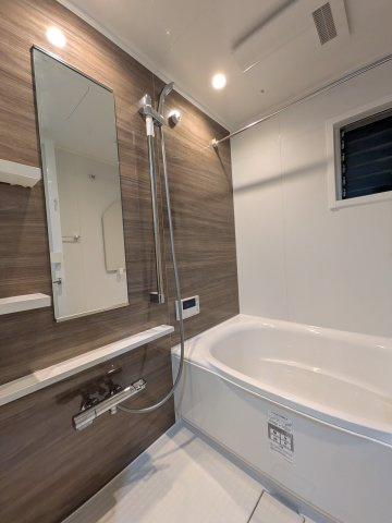 オークハイツ大倉山の浴室