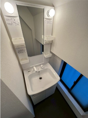 【洗面所】 | 近藤マンション