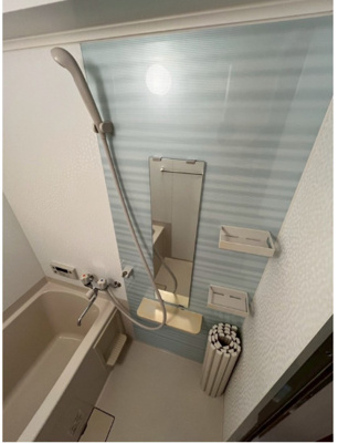 【浴室】 | 近藤マンション