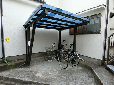 【その他共用部分】 | 渡辺コーポラス