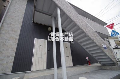 【外観】 | イディアス橋本壱番館 | 2020年3月完成・築浅