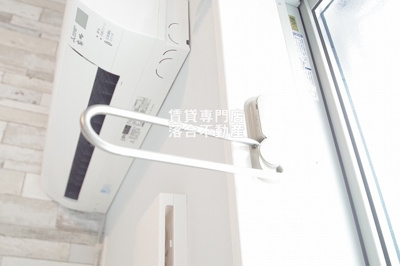 【その他】 | イディアス橋本壱番館 | 室内物干し