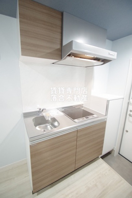 【キッチン】 | イディアス橋本壱番館 | 2口IH付き♪