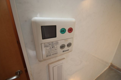 【設備】 | ナテュール