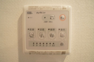 【設備】 | リブリ・エステラ