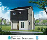 茅ヶ崎市香川５丁目　全10棟　2号棟の画像