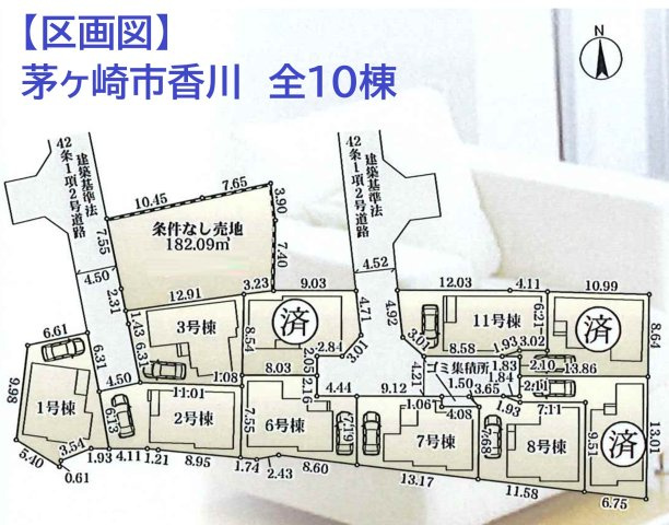 【区画図】 | 同時期にお引越しされる方が多いので、新たなコミュニティを築くきっかけになりますよ♪