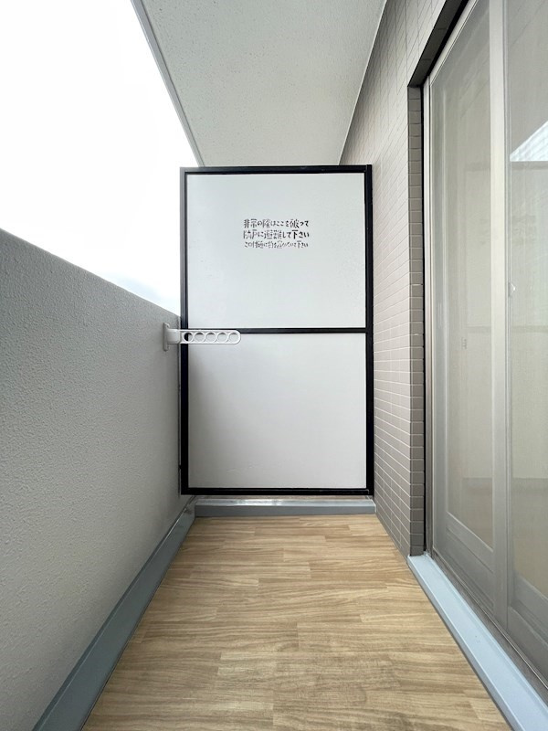 エステートモア・天神倶楽部の展望