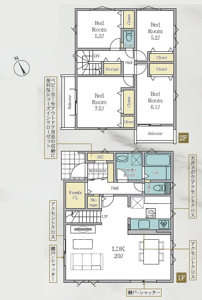 戸塚区南舞岡1期新築戸建の画像