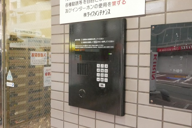 エステートモア・舞鶴のその他共用部分