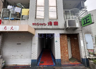 【エントランス】 | サンシャイン池商