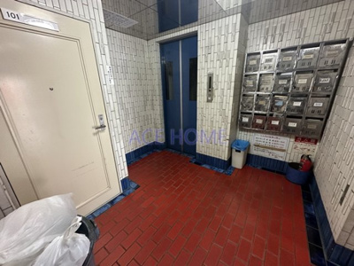 【その他共用部分】 | サンシャイン池商