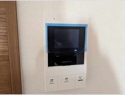 【セキュリティ】 | TRICERA Court