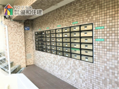 【設備】 | コスモ舞子坂弐番館