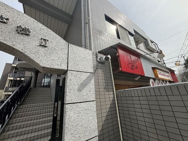エステートモア・六本松Ⅱのその他共用部分
