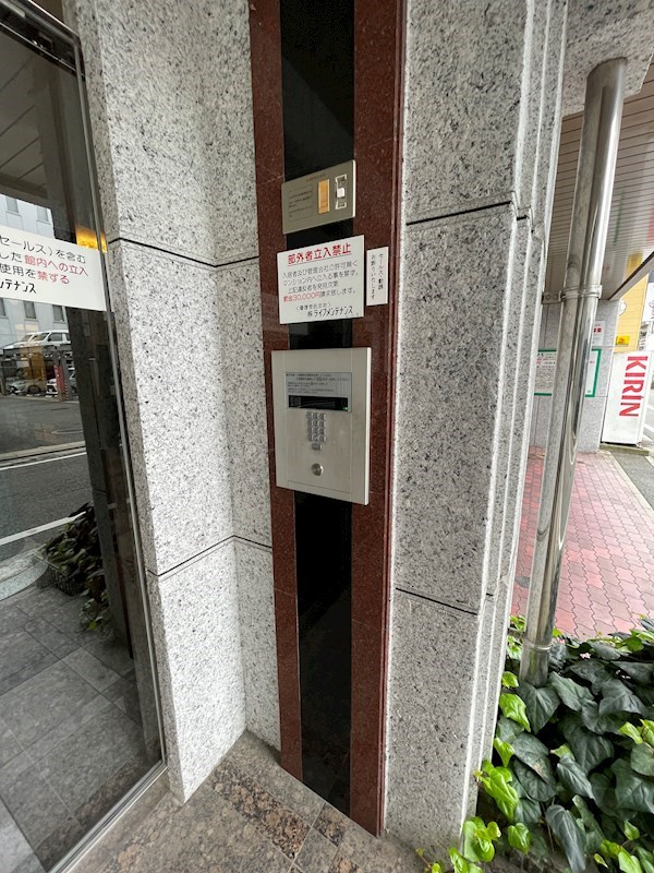 エステートモア・平尾センティモの外観