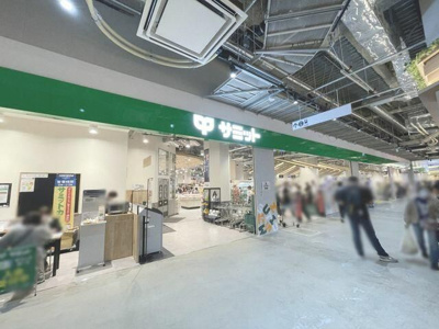 【周辺】 | リーベスト所沢