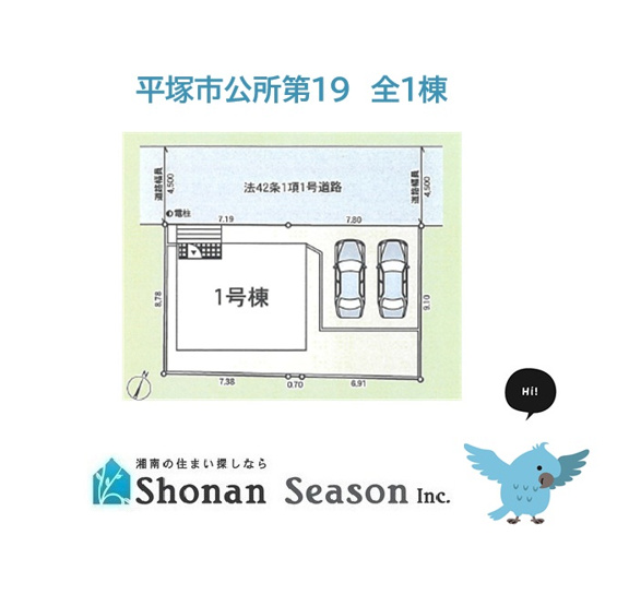 【内装】 | 同じ工務店様の施工例です。