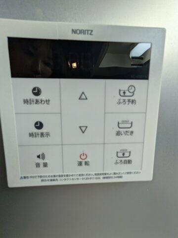 エムジー目黒駅前のその他共用部分