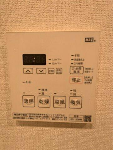 エムジー目黒駅前の設備