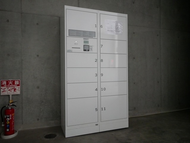 エルヴィータ高砂のその他共用部分