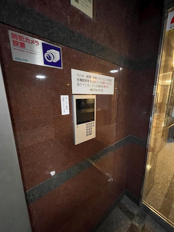 エステートモア・薬院通りの外観